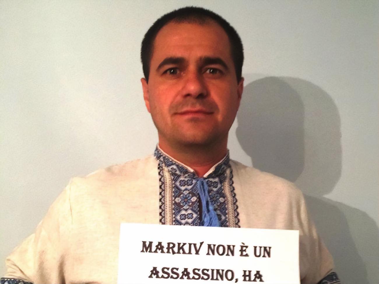 Маткивский присутствовал при оглашении приговора бывшему подчиненному