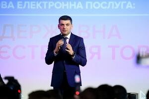 По словам Гройсмана, о возобновлении авиасообщения с Россией пока не может быть речи
