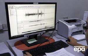 Предупреждений об угрозе цунами пока не поступало