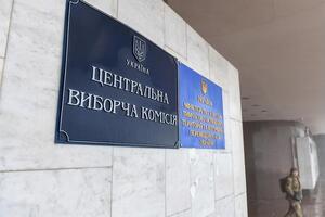 "Чесно" назвало "революцией" публикацию Центризбиркомом фотографий