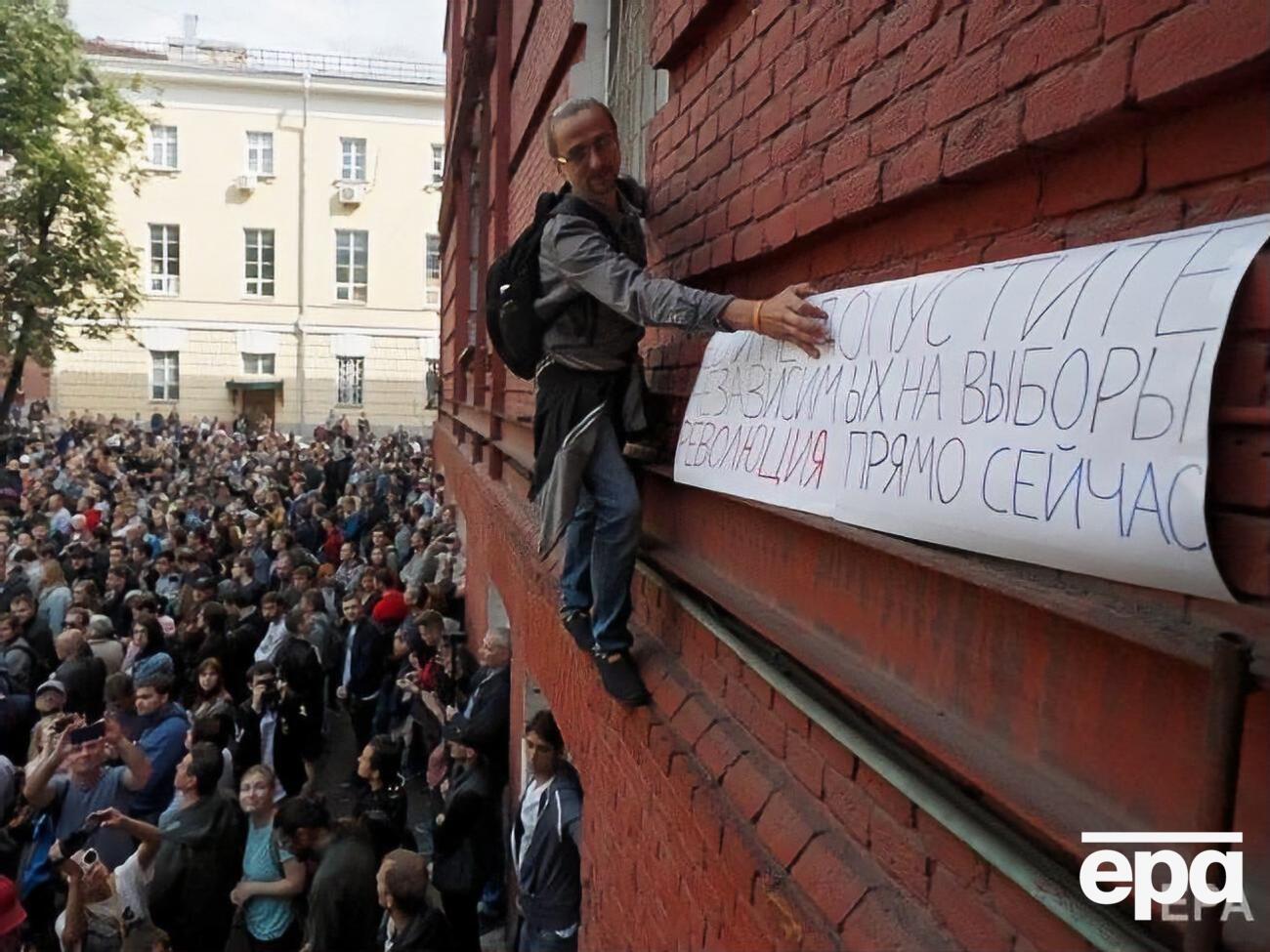 Акція протесту розпочалася як "зустріч політиків із виборцями"