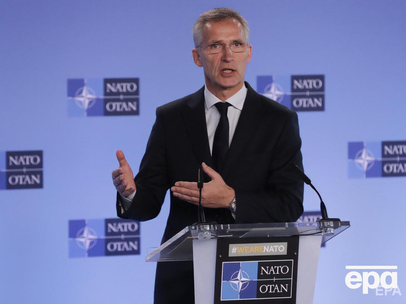 Столтенберг закликав РФ зберегти ДРСМД