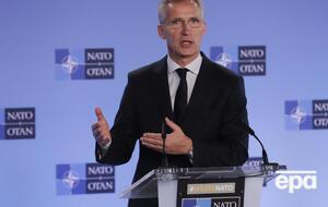 Столтенберг закликав РФ зберегти ДРСМД