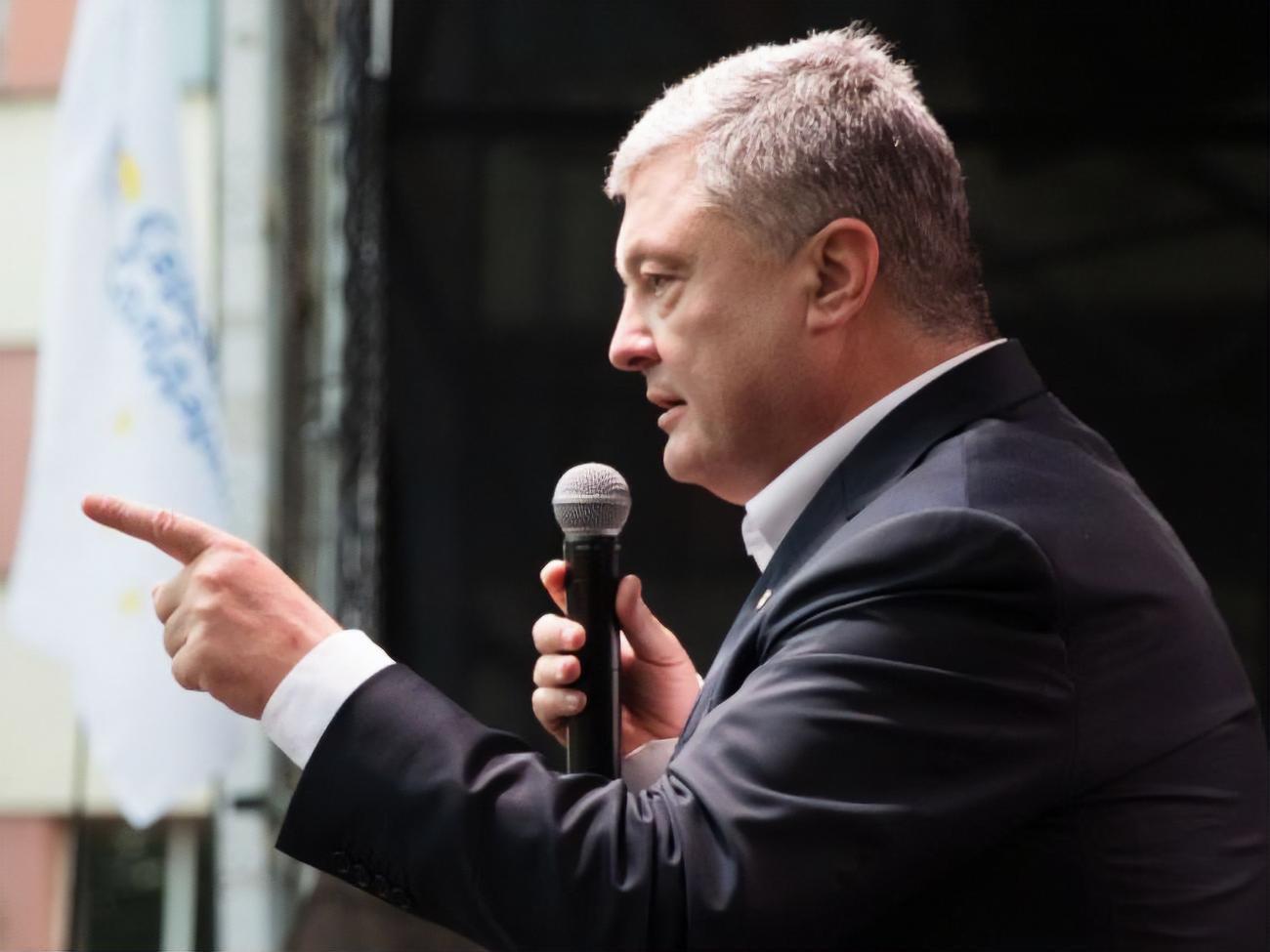 Порошенко: Новий законопроєкт про люстрацію &ndash; це підміна понять