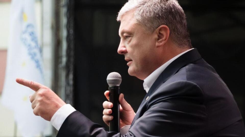 Порошенко: Новый законопроект о люстрации – это подмена понятий