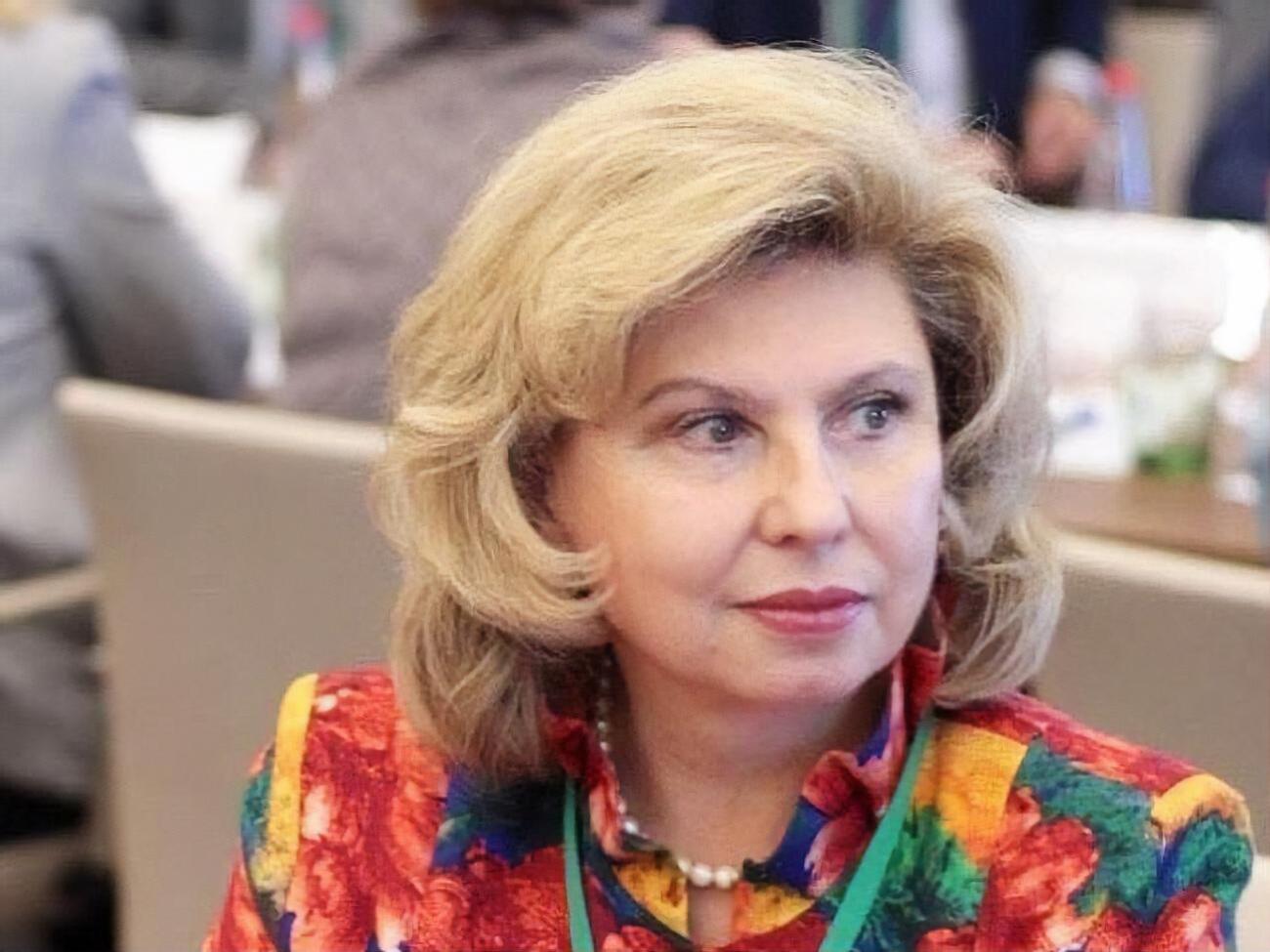 Москалькова будет присутствовать на судебном заседании