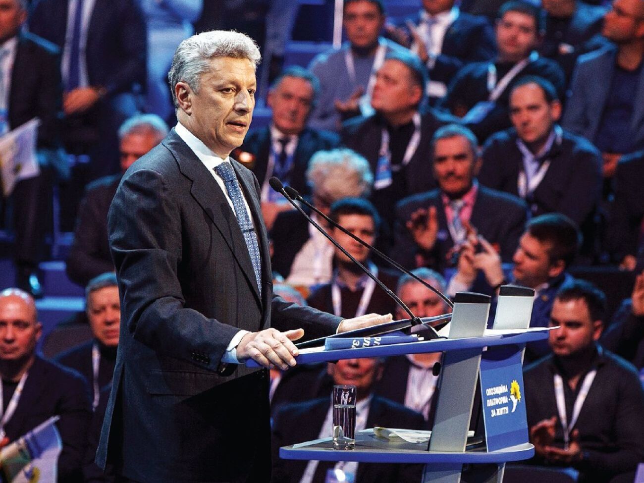 Бойко залишається на першому місці серед прем'єрських симпатій українців