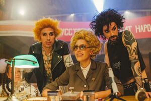 "Агонь": Усе це стьоб на тугу за 90-ми, яких багато стужених навіть не застали