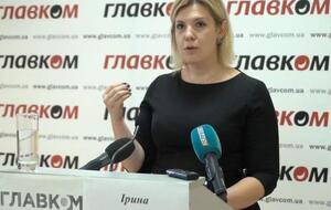 Ірина Одинець: Це не просто помилка – це пряма спроба тиску на клієнта та адвоката, що є дуже прикрим сигналом для України і для наших зарубіжних партнерів