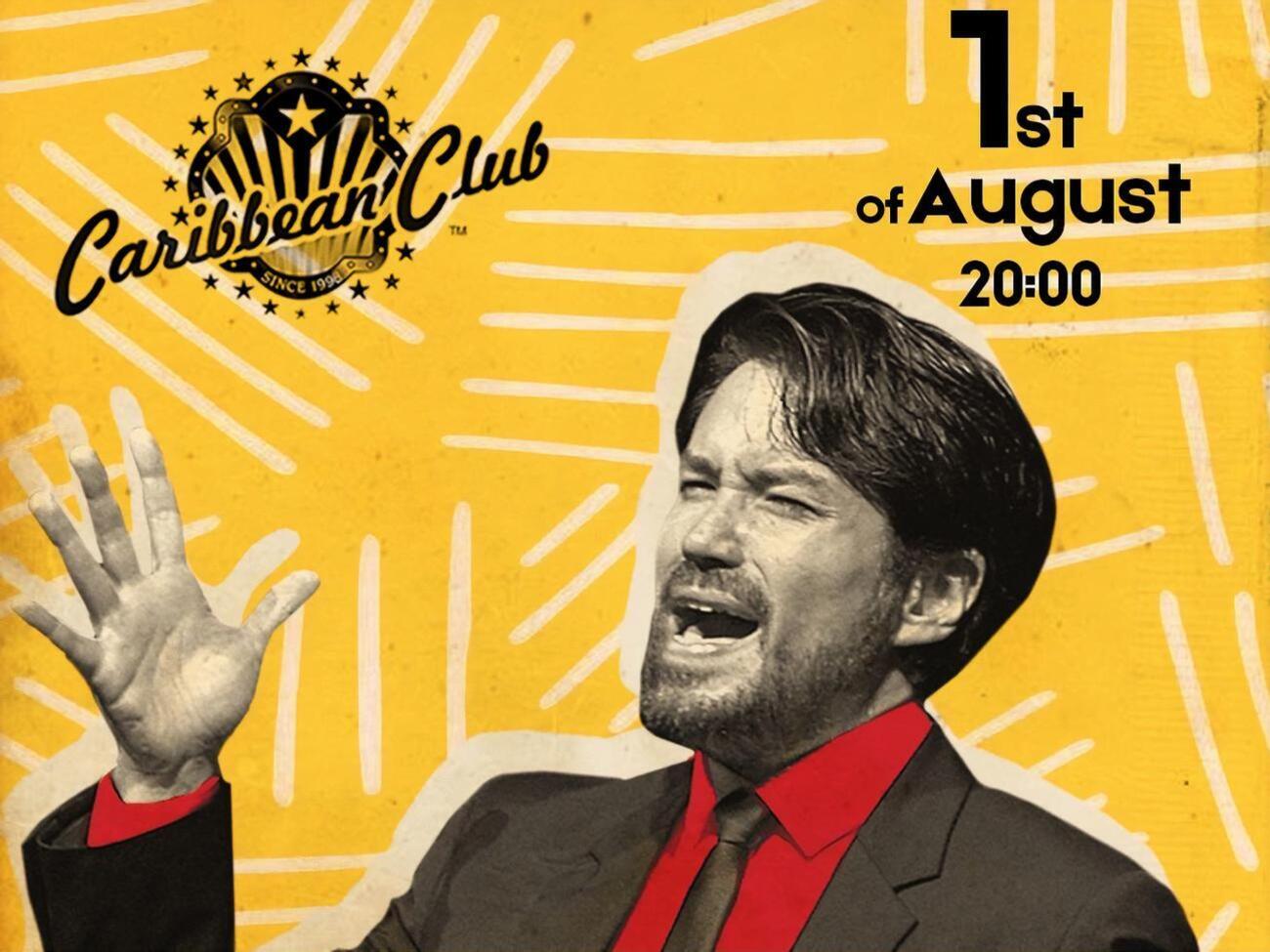 Карденас виконає пісні на музику іспанських композиторів Пако де Лусії та Алекса Конде