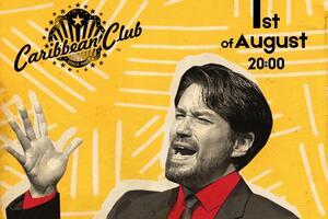 Карденас виконає пісні на музику іспанських композиторів Пако де Лусії та Алекса Конде