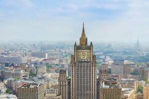 В МИД РФ утверждают, что тема украинских моряков "обсуждается"