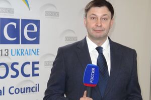 Вишинського обвинувачують у держзраді