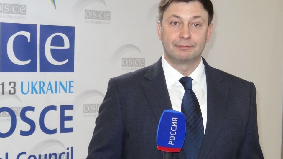 Вишинського обвинувачують у держзраді