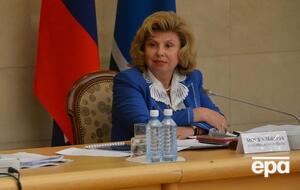 Москалькова заявила, что Вышинский готов отстаивать "свое доброе имя"