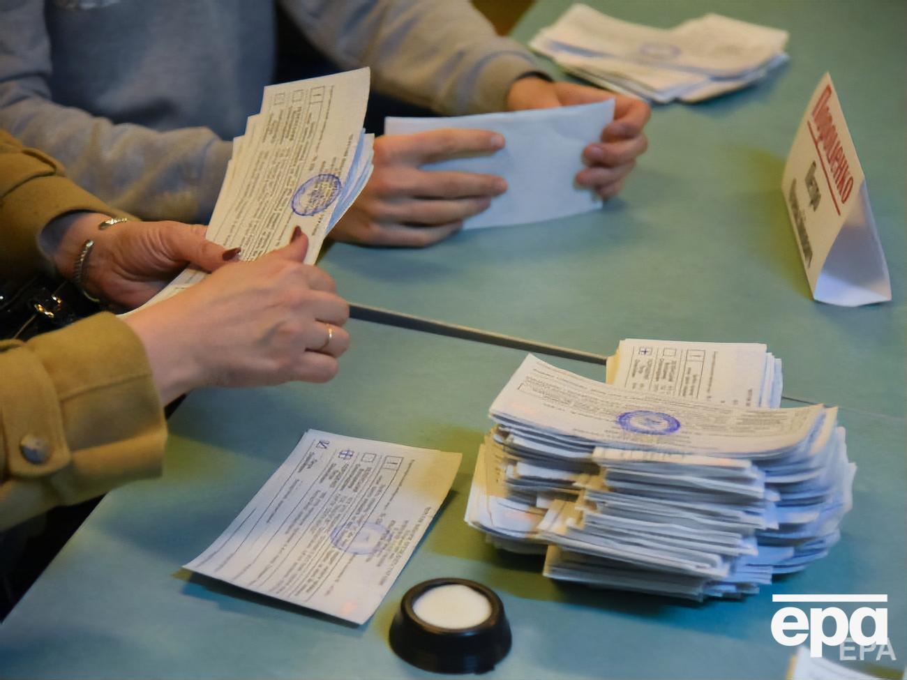 Вибори у Верховну Раду відбудуться 21 липня