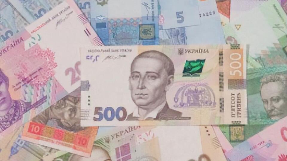 Среднегодовая минимальная зарплата украинцев может составить в 2020 году 4961,5 грн