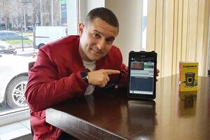 Куницкий подтверждал, что имеет израильское гражданство