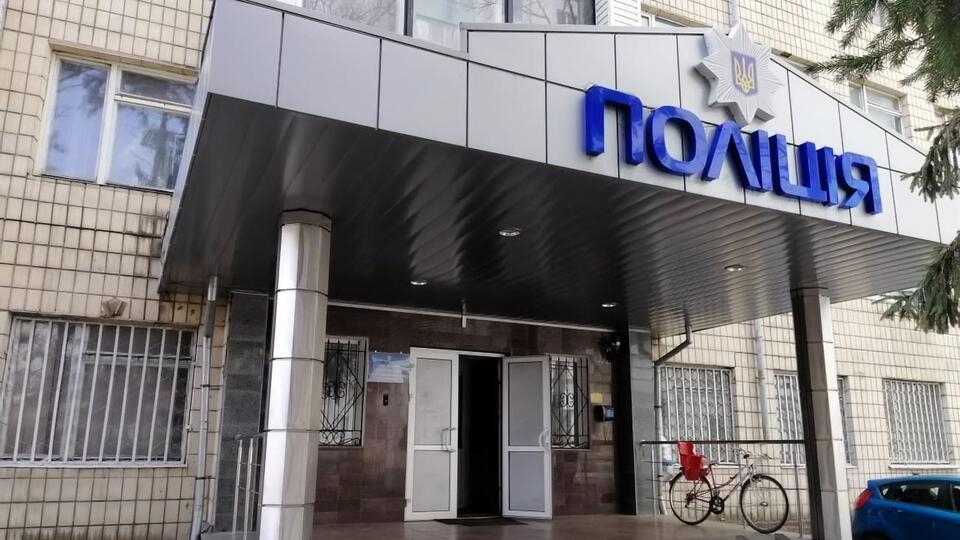За фактом розпочато службове розслідування