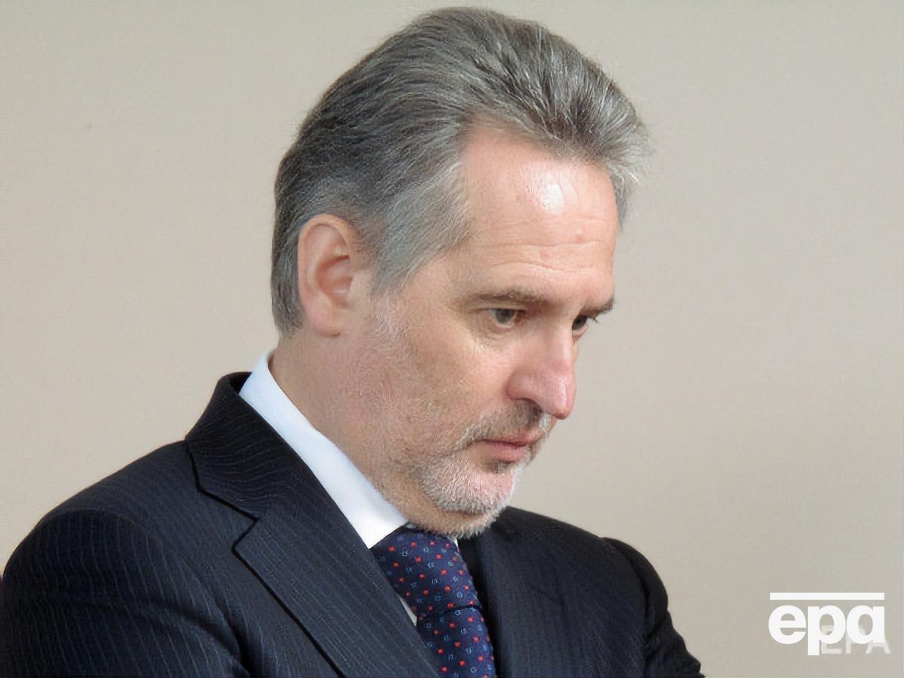 США домагаються видання Фірташа із 2014 року