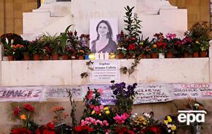 53-летняя Галиция погибла 16 октября 2017 года