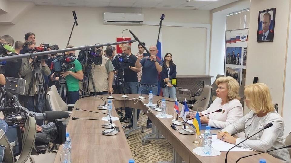 Денисова и Москалькова провели пресс-конференцию в Москве