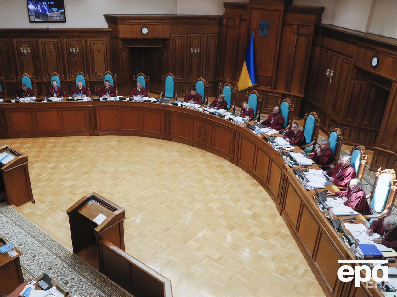 КСУ мав розглядати мовну статтю закону "Про освіту" 16 липня