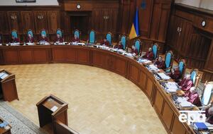 КСУ должен был рассматривать языковую статью закона "Об образовании" 16 июля