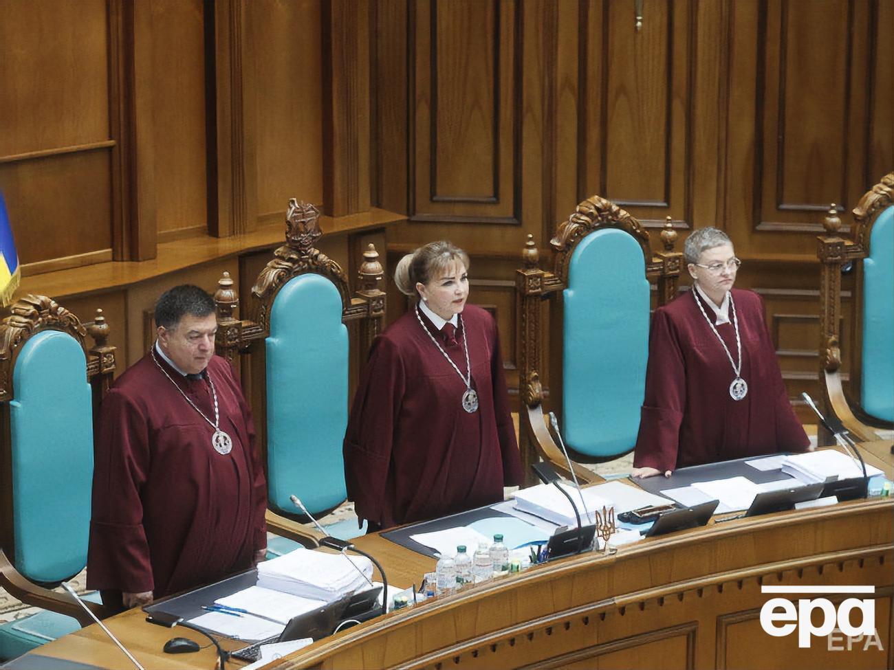 КСУ опубликовал решение по закону о декоммунизации