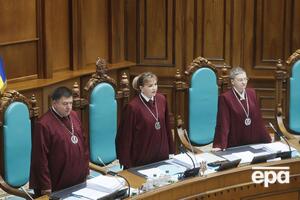 КСУ оприлюднив рішення щодо закону про декомунізацію