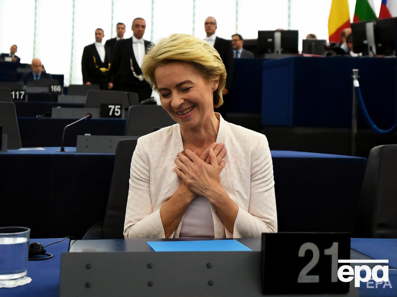 Фон дер Ляйен стала первой женщиной во главе Еврокомиссии