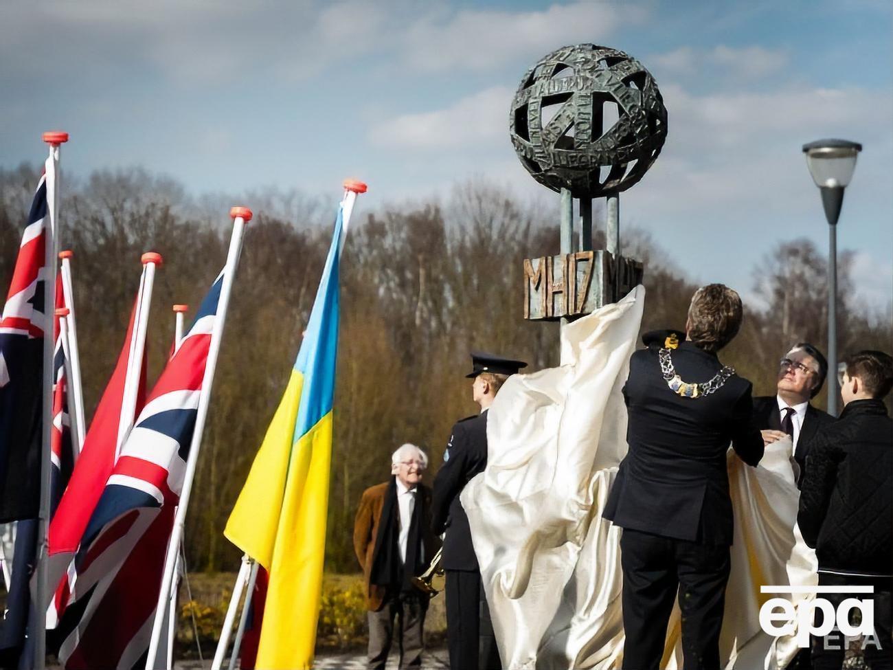 Со дня крушения рейса MH17 прошло пять лет