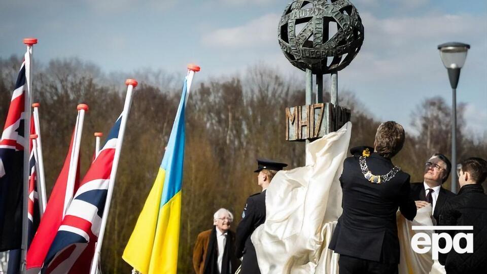 Со дня крушения рейса MH17 прошло пять лет