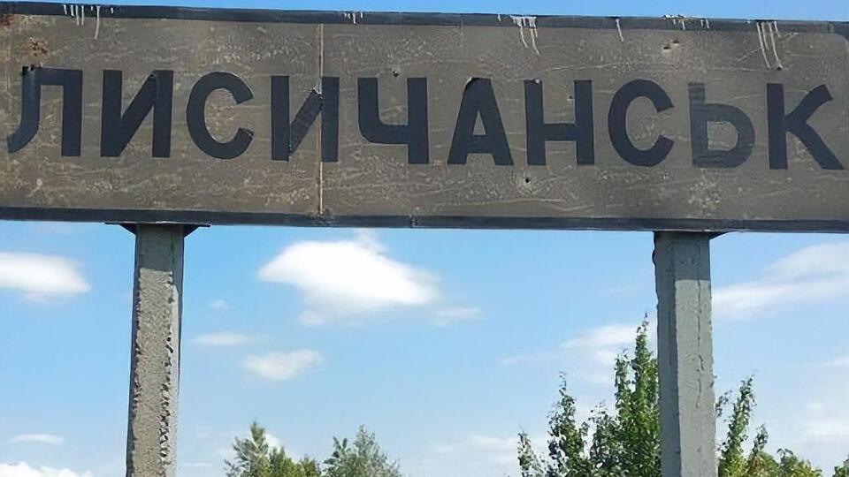 В Лисичанске составляли список граждан, которые готовы продать свой голос за сахар, утверждают свидетели
