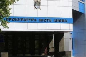 По информации журналистов, Поляков также получал повестки от прокуратуры для вручения уведомления о подозрении