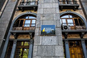 НАБУ і САП зауважують, що судді антикорупційного суду надмірно завантажені