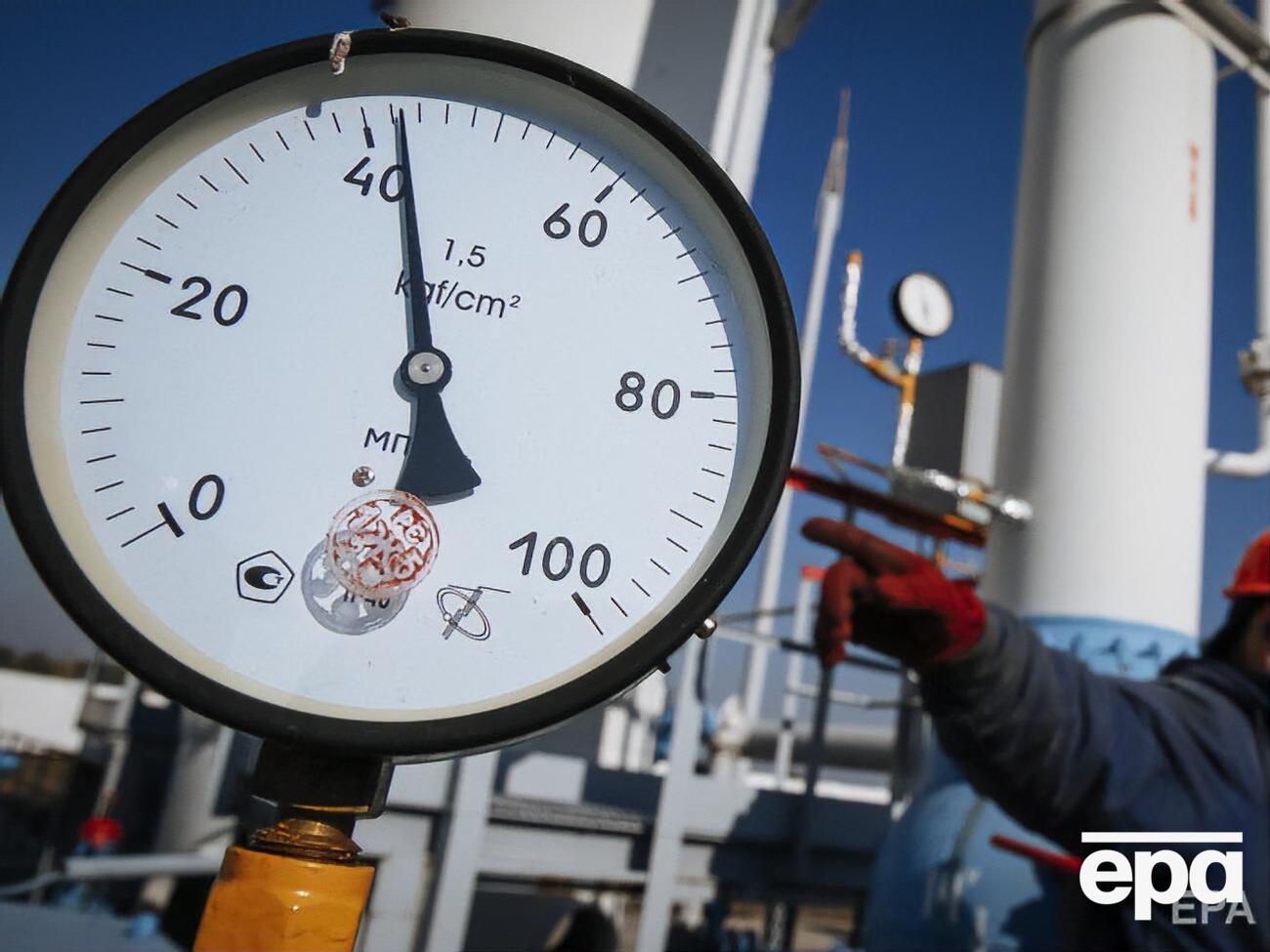 "Укртрансгаз": Очевидною перевагою української ГТС є її гнучкість і розгалуженість