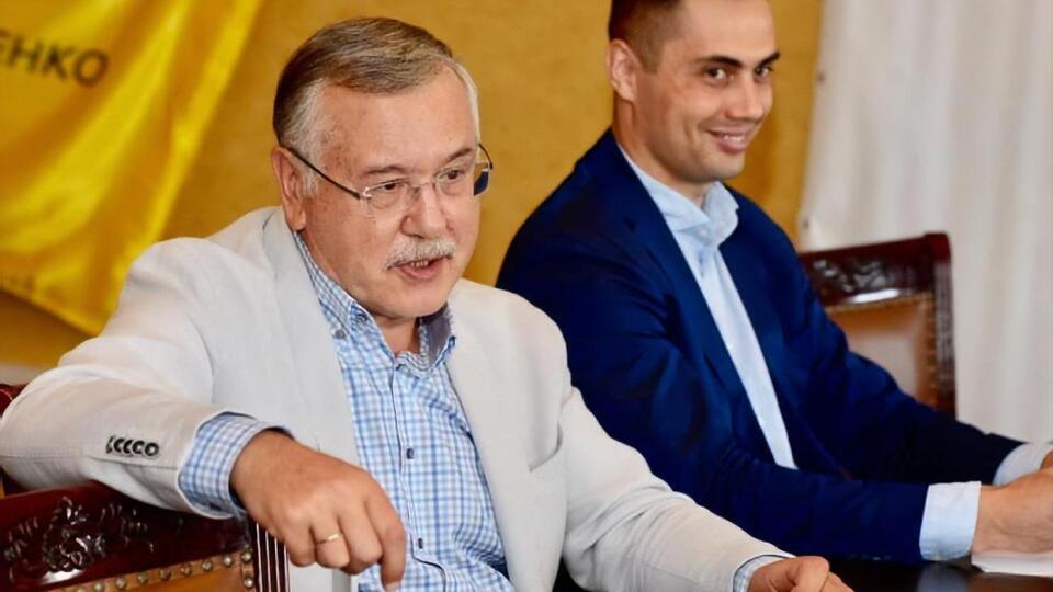 Гриценко: "Сила и честь" генерала-спецслужбиста слабостью и подлостью оказались