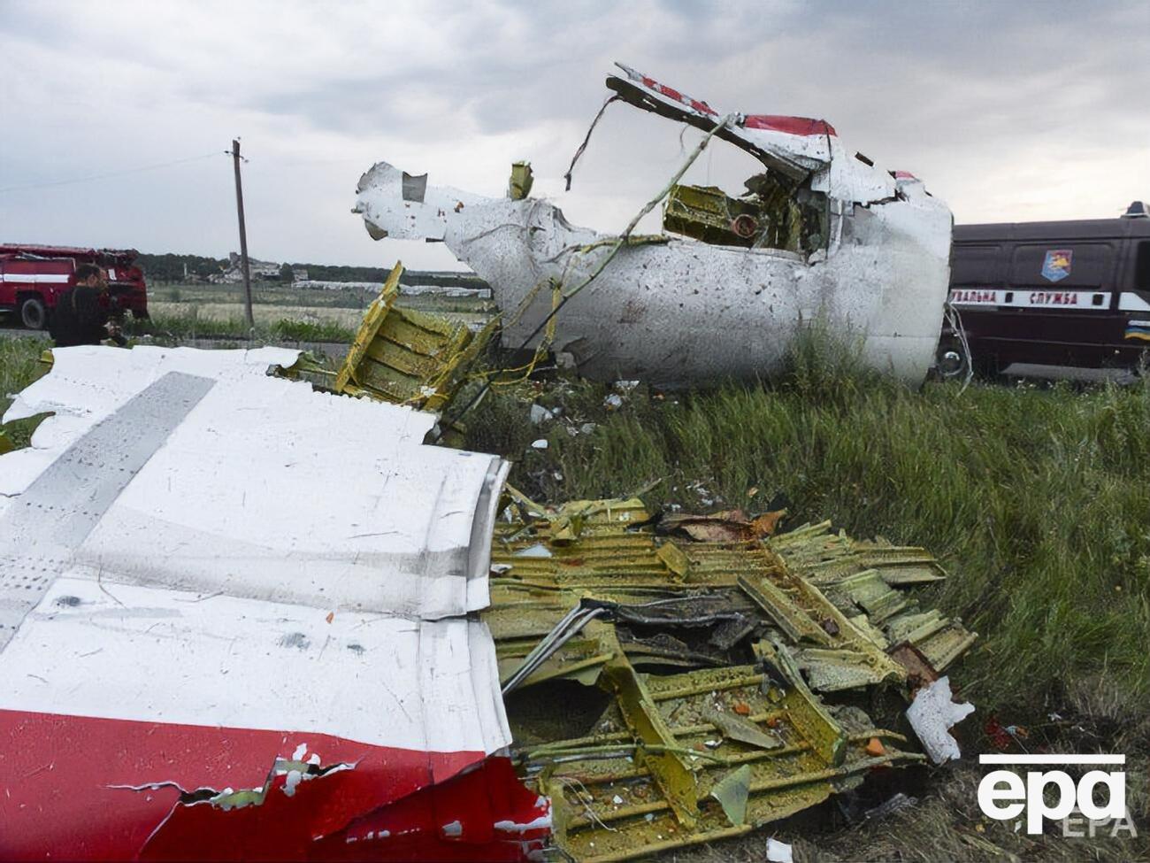 Самолет был сбит в 2014 году