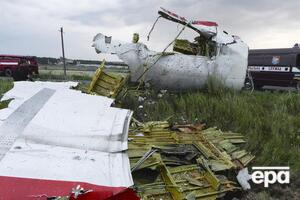 Самолет был сбит в 2014 году