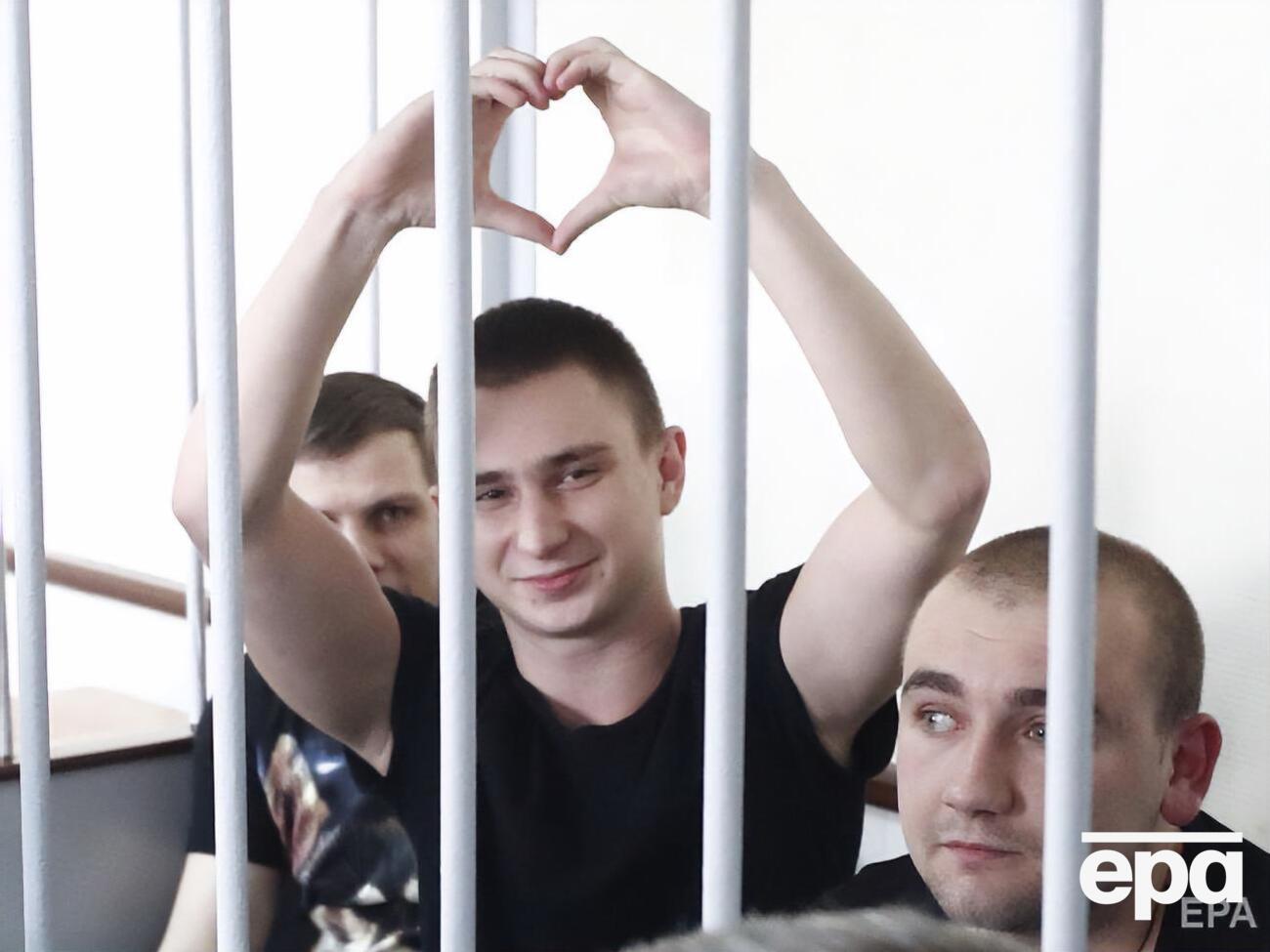 Моряки не відповідали на запитання судді, які не стосувалися їхніх імен, дат народження та звань