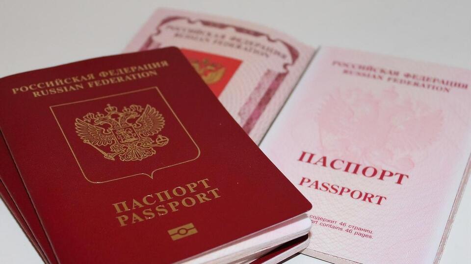 В России расширили круг лиц, которые могут претендовать на смену гражданства