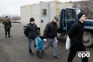 Последний крупный обмен состоялся 27 декабря 2017 года