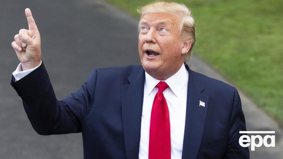 Імпічмент Трампу ініціювали після публікації доповіді Міллера