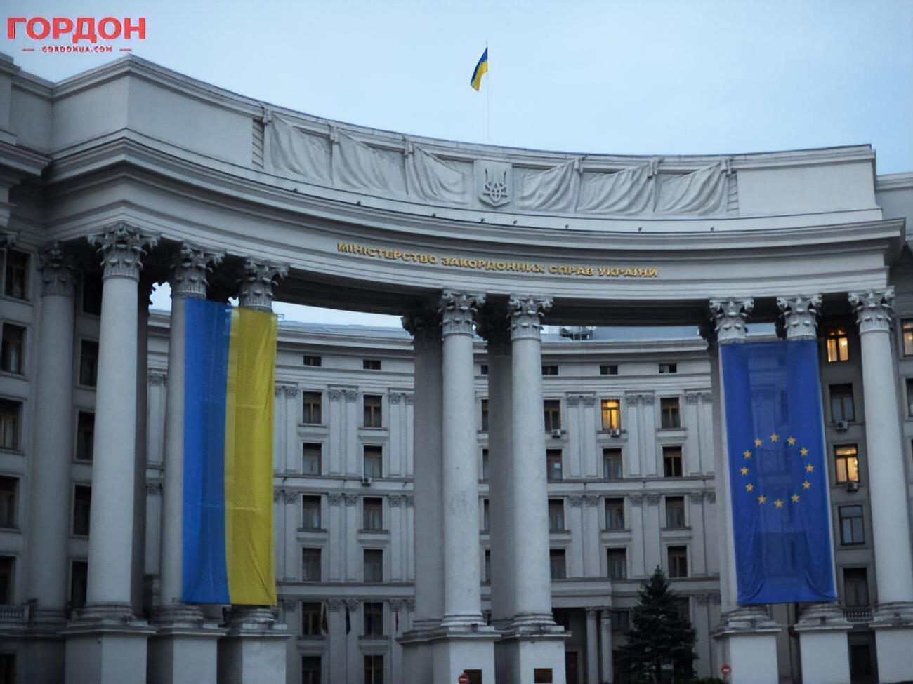 МЗС України: Вимагаємо від Росії припинити торпедувати мирні зусилля в нормандському форматі