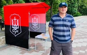 В Следкоме говорят, что Коханивский призывал через интернет к нападению на здание Россотрудничества