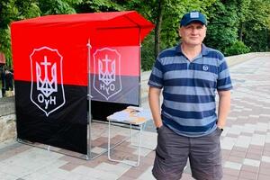 В Следкоме говорят, что Коханивский призывал через интернет к нападению на здание Россотрудничества