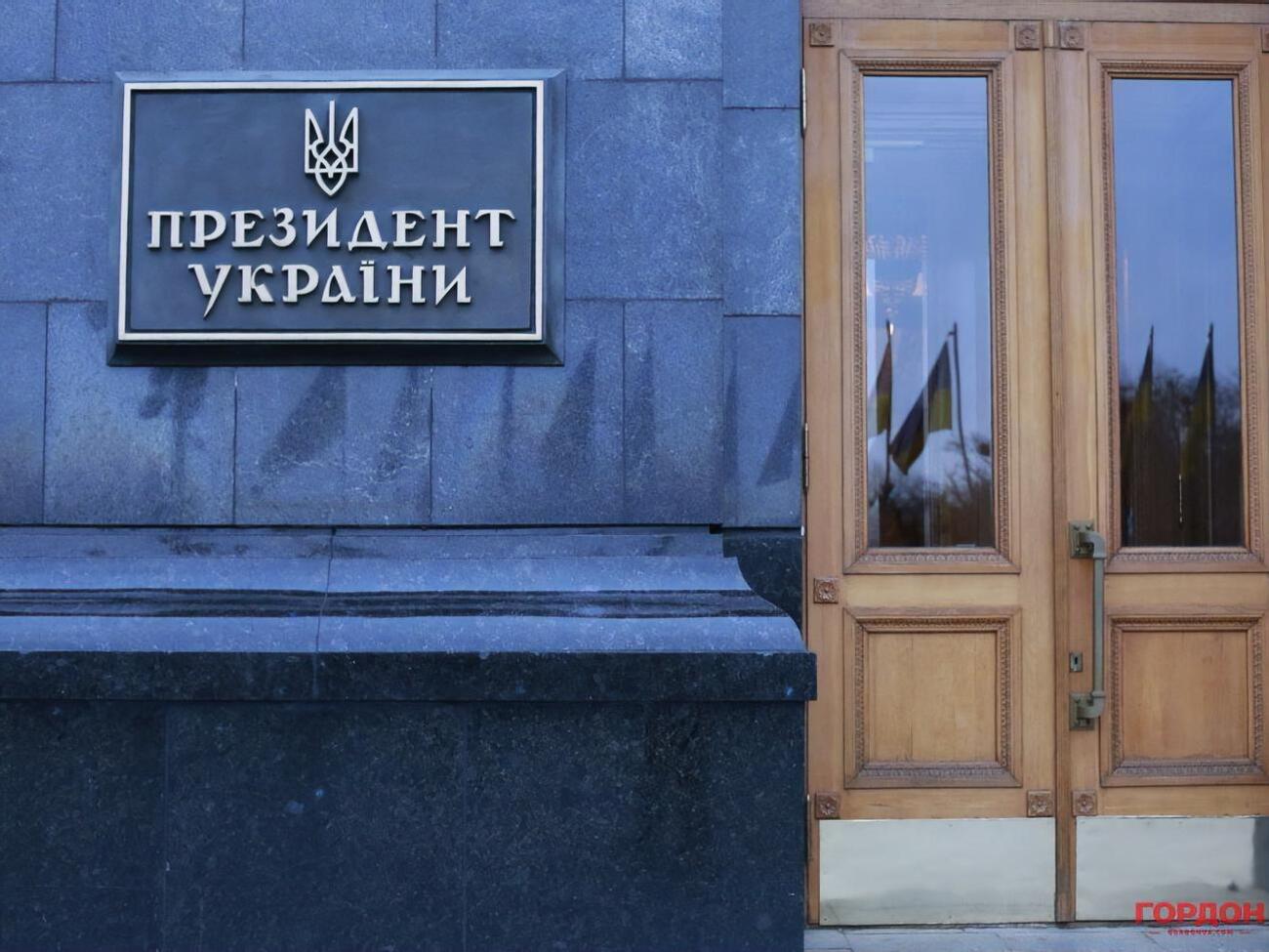 Перший помічник президента заявив, що в Офісі глави держави готуються до переговорів із Росією