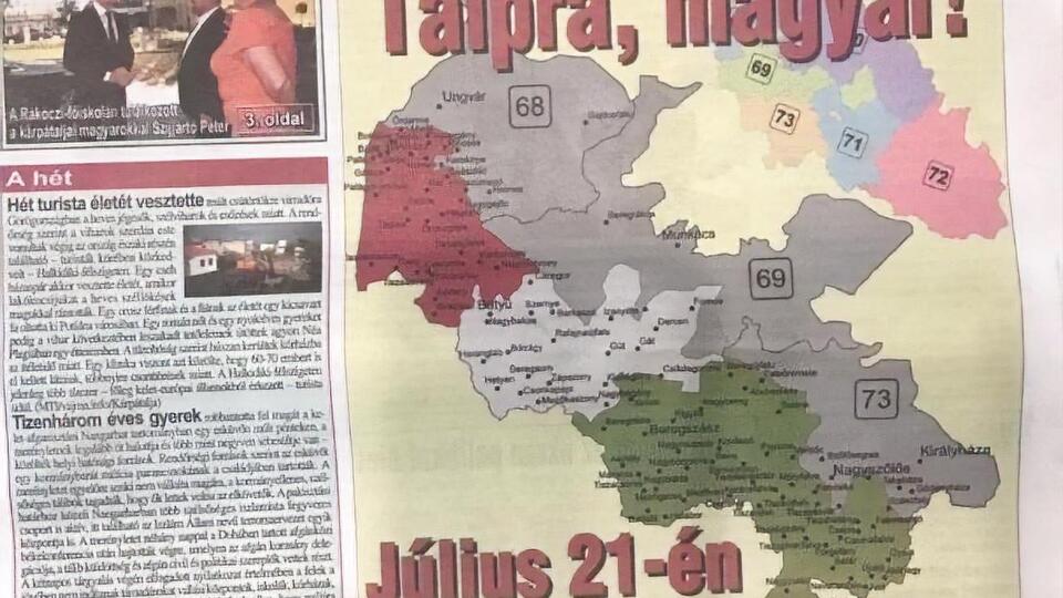 На фото зображено частину Закарпатської області в межах виборчих округів, на яких балотуються кандидати в народні депутати від угорської меншини