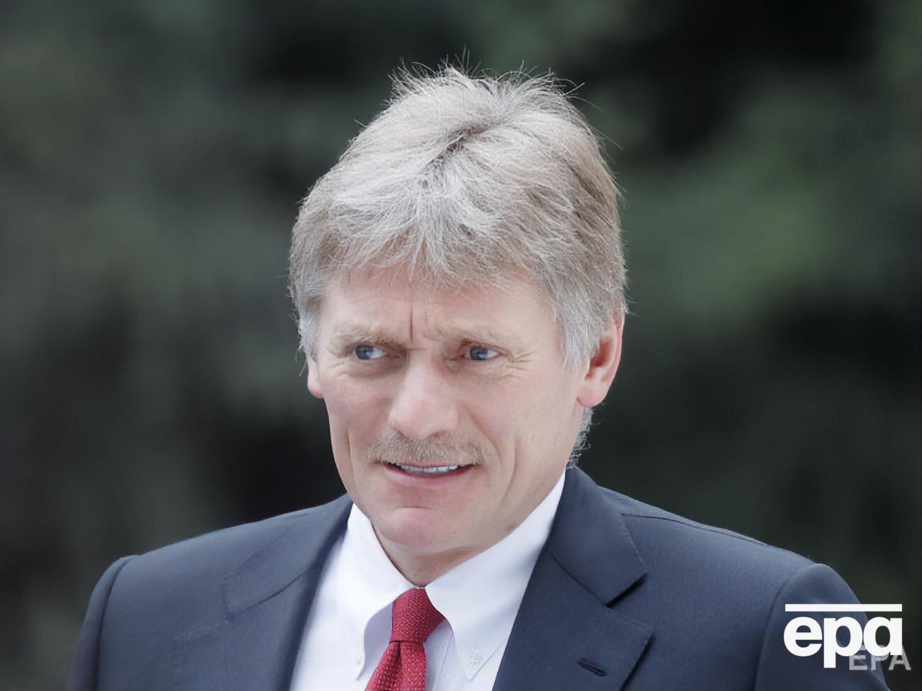 Пєсков прокоментував указ Путіна і реакцію Зеленського